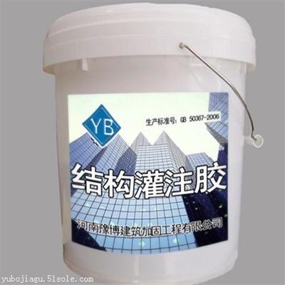 河南碳纤维加固工程成本解析与建筑粘合剂市场概况