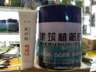 科源K-50建筑植筋胶 高性能建筑用粘合剂全解析