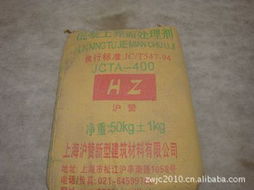 上海沪赞新型建筑材料——建筑用粘合剂产品全览