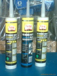 青岛德茂工贸实业有限公司建筑用粘合剂产品列表