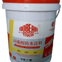 深圳顺意胶粘剂制品厂 建筑用粘合剂的品质专家