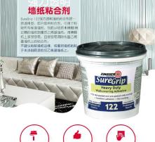 高清图像的魅力 建筑粘合剂领域的质感可视化应用