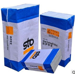 建材打孔内膜防潮阀口牛皮纸袋 建筑粘合剂包装的专业之选