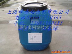 宁波海曙益多网络技术木工胶与建筑用粘合剂产品列表
