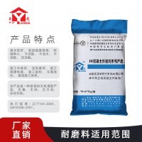 免费发布建筑用粘合剂 连接建筑材料的稳固基石