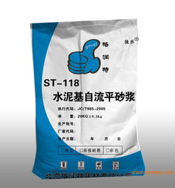 锦州瓷砖粘结剂代理 金州瓷砖胶泥批发,锦州瓷砖粘结剂代理 金州瓷砖胶泥批发生产厂家,锦州瓷砖粘结剂代理 金州瓷砖胶泥批发价格