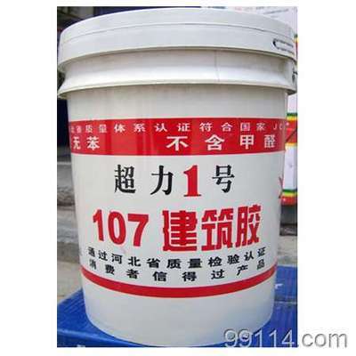 耐水速溶胶粉 汤阴诚信装饰材料 质优价廉_耐水速溶胶粉 汤阴诚信装饰材料 质优价廉价格_耐水速溶胶粉 汤阴诚信装饰材料 质优价廉厂家_其他建筑用粘合剂 找供应 安阳